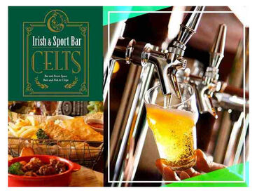 紹介元：株式会社ファクト　（紹介先：CELTS　新橋日比谷口店） >>>★積極採用中★<<<
まずはお気軽にご応募ください♪