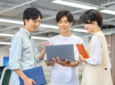 ベルキャリエール静岡営業所／B260416　【001】　※勤務地：静岡市駿河区 ご応募希望の方・気になる方はベルキャリエールに登録をお願いします
ご来社・WEBによる面談をご案内してます
※写真はイメージ