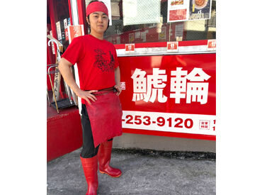 独立支援制度も整っています！
「いつか自分のお店を持ちたかった」
そんな方もチャレンジを応援します◎