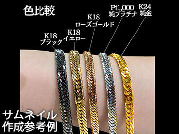 株式会社アプレ 夕方までだから夕飯準備も間に合います♪
家事や育児の合間でサクッと稼いで家計へプラス☆
平日のみで生活リズムも崩れません◎