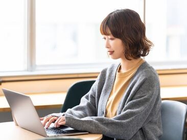 ≪知識・経験・年齢関係ナシ!!≫
短期で期間限定のシンプルなお仕事です◎
服装もカジュアルでOK♪