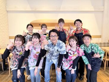 メディアでも話題のお洒落なお店♪
和気あいあいとした職場で先輩Staffがイチからお仕事を伝授しますよ!