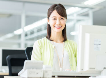 ラミコジャパン株式会社　新潟メンテナンス営業所 土日祝日休みでプライベートとも無理なく両立♪
未経験から事務職デビューに！
※写真はイメージ