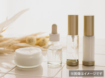 週2日~OK!シフトの相談も柔軟だから、
家事や育児と両立したい方にピッタリ★
車・バイク通勤もラクラク♪