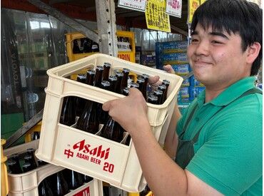 リカーランドトップ町田店 高校生から主婦さんまで幅広い世代が活躍中！
「夕方まで」「午後まで」など自由なシフトが魅力の1つ★
勤務開始日もご相談OK◎