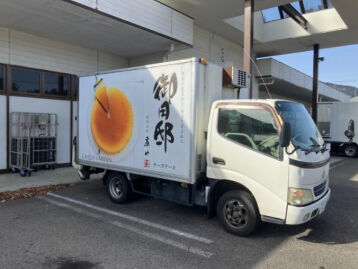 チーズガーデン 物流センター ヘッドコア 簡単な作業から無理なくお任せしていくので安心して
ご応募ください☆彡