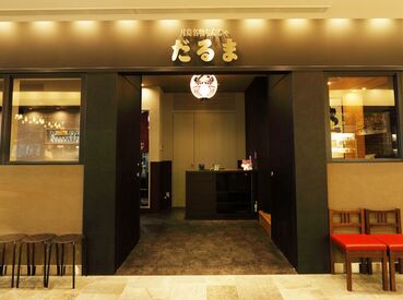 ソラマチ唯一の人気もんじゃ焼き店です！