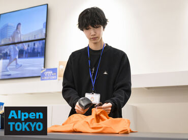 ランニング用品やスポーツアパレルをはじめ、
様々なスポーツ用品を取りそろえるスポーツフロアでの募集です!