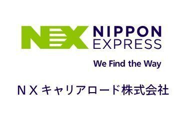 ＼20～60代のスタッフ活躍中／
若手からベテランの方まで在籍◎
先輩たちからの経験談なども聞いて、
スキルアップできます♪