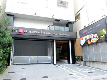 the b 赤坂見附 人気の赤坂見附エリアにある店舗外観！研修後は都内各所のスタイリッシュなホテルに勤務し、多彩なスキルが身につく環境です◎