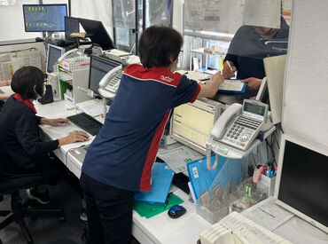 中越通運株式会社 新潟東ALC ＜人気の事務スタッフ！＞
データ入力や受付対応のお仕事☆
受付・事務経験者、大歓迎！