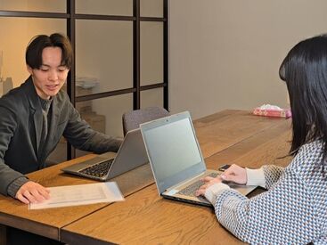 株式会社アイリス　アイリス治療院 立川 完全週休2日制のほか、5・10年目には10連休取得も可能なリフレッシュ休暇も！
ライフステージが変わっても安心して働けます◎