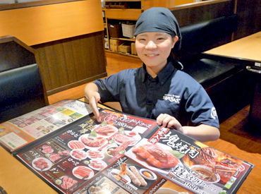 焼肉きんぐ 東海名和店 未経験OK！スタッフ同士仲良しで楽しい職場★
分からない事は先輩スタッフがしっかりフォロー◎