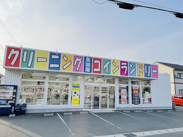 英国屋　阿成店 ＼未経験の方も安心です！／
はじめは社員がサポートします♪
タグのつけ方なども丁寧にお教えします！