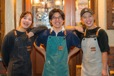 蛸焼とおでん シュウ ＜面接～入社手続きまでWEB完結OK＞
応募して初回勤務まで最短3営業日★★
スグ働きたい方必見◎