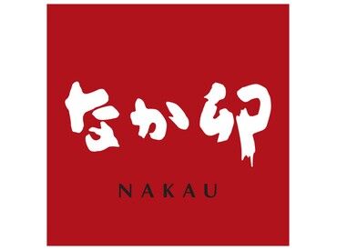 ＼未経験でも安心スタート！／
お仕事はシンプル！
バイトデビューやブランク明けの方でも大丈夫♪
先輩が丁寧にお教えします◎