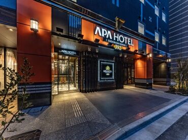 アパホテル（APA HOTEL）〈水道橋駅前〉 ＼スキマ時間を有効活用／
高時給だから効率よく稼げる！
昇給/社保完備/正社員登用
…大手ならではの高待遇◎