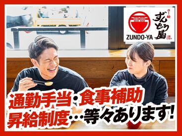 面接では緊張せずに普段のあなたを見せてくださいネ!未経験から始めた先輩も多いので安心してください☆