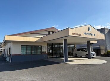 時給1050円スタート&交通費支給!
プライベートも両立できる短時間勤務♪