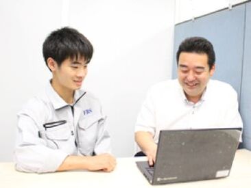 株式会社不二ビルサービス　大阪支店 未経験から始めたい方も安心★完全週休2日制＆残業ほぼなしでプライベート充実♪