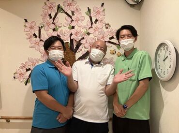 かさね豊中本町 車・バイク通勤OK★
駅・バス停が遠い方もストレスフリーで通えます◎
交通費支給もあるためお財布の負担も少なめ♪