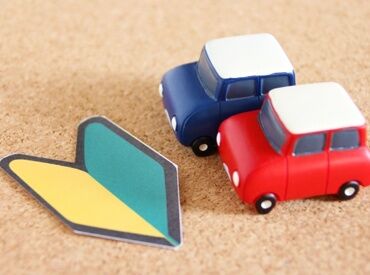 バイトデビューもお任せください!
しっかりとした研修はもちろん、
オープニングなので一緒に始める仲間がたくさん♪