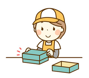 車・バイク通勤OK◎交通費・ガソリン代規定支給！休憩室やロッカーも完備！
年2回ミニボーナスあり！頑張りしっかり還元します♪