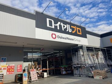 お得な社割もあり◎わくわくする商品がいっぱい♪
接客や販売業務の経験がなくても大丈夫です！