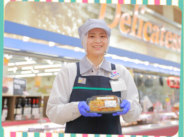 週休二日制!!
ご自身の時間もしっかり取れます♪
長期で安定して働ける職場をお探しの方に!!