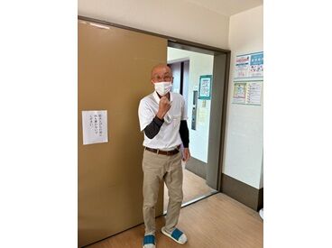 高齢者向けグループホームで、利用者さんの日常をサポートする介護業務を担当します♪
