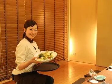 暖や 秋田大学病院前店 