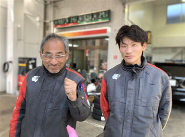 常時3~4名体制で対応します♪
アットホームな雰囲気で働きやすい職場★
困った時もスグに頼れます◎