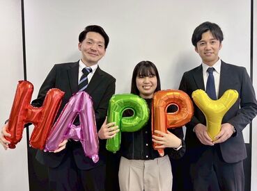 スタッフはほぼ未経験からスタート♪
研修&マニュアルも充実なので、初めてでも心配いりません★