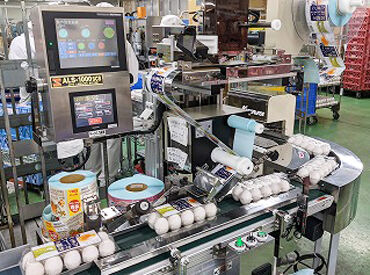 入社後は、先輩社員がマンツーマンで業務指導！
未経験でも安心して始められる"あたたかい雰囲気"です♪