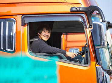 株式会社神優 ＼平均月給40万円以上！／
やる気次第で稼げる仕組みが整っているので、
高収入を目指している方も必見です★