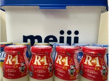 ≪ヨーグルトや牛乳などの明治商品をお届け♪＊≫
お客様宅の玄関先にある保冷BOXに製品を入れればOK！