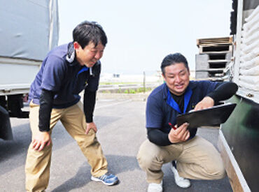 最初は先輩と同乗研修からスタート♪
イチから丁寧にお教えします◎慣れたら1人で気楽にお仕事OK！
