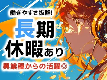 フジアルテ株式会社/YO-18598-01-JP 