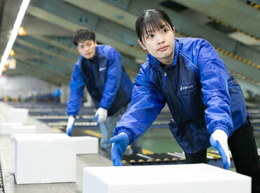 親会社は東証プライム上場の企業です。
安定して働きたい方も安心して働ける環境が整っています◎
※画像はイメージ