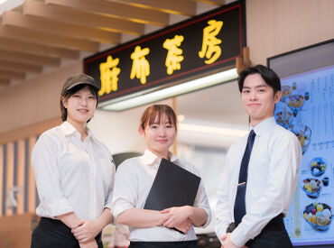 麻布茶房(AZABUSABO)　アトレ大森店 幅広い層のSTAFFが活躍中★
ブランクが気になる方、カフェで働いてみたい方…
温かい職場なので安心して応募してくださいね♪