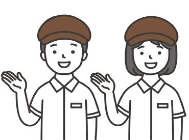 学校帰りに・家事や育児の合間に・副業・学校がない土日に…など、シフトの相談お任せください！