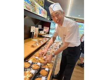 ランドロームフードマーケット　船橋夏見店 未経験の方も大歓迎！！
学生～シニアの方まで幅広い年齢層が活躍しているお店です♪