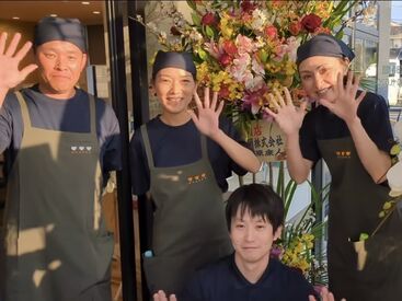 ◎完全週休2日制
◎転居を伴う転勤ナシ
　→家族がいる方でも安心！
◎ステップアップもできる♪