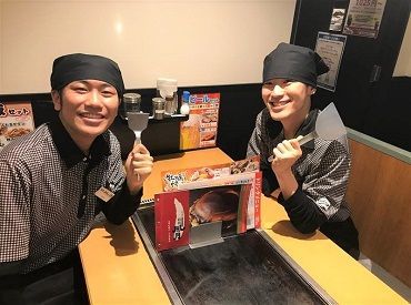 鶴橋風月　天保山店 未経験＆バイトデビューさんも大歓迎★
お仕事は一から丁寧にお教えします♪