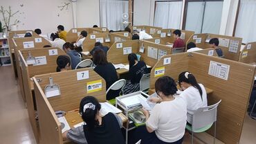 個別指導Wam　六名校 ＜週1/1コマ～OK！＞スキマ勤務OK◎
シフト基本固定＆学業優先で調整可能です♪
休憩時間も手当支給あり！