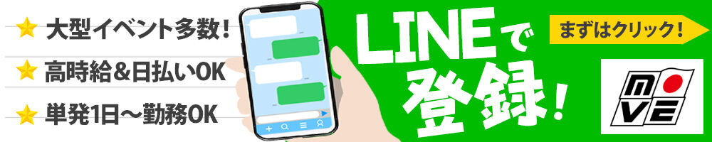 ラージピクチャー