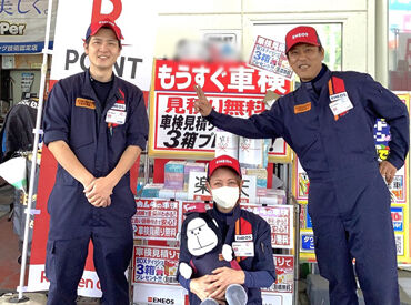 ≪シフト融通"◎"≫
家事の合間に、学校終わりや休みの日にetc...
あなたにピッタリの働き方ができますよ♪