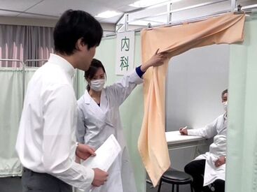 【かけもちや復職までの短期期間勤務OK】
5月8日までのお仕事です！