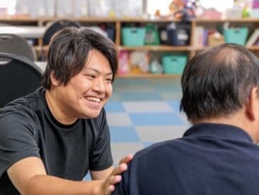 合同会社アリスタッチ【勤務地：障害者支援ステーション アリスタッチ】 《週1・2h～☆》
学生さんも活躍中！
自由なシフトで働きやすく
ご家庭と両立している方も♪
スキマ時間でお仕事しませんか？