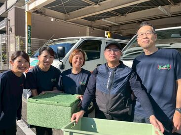 株式会社魚のぶ　ランチ亭 